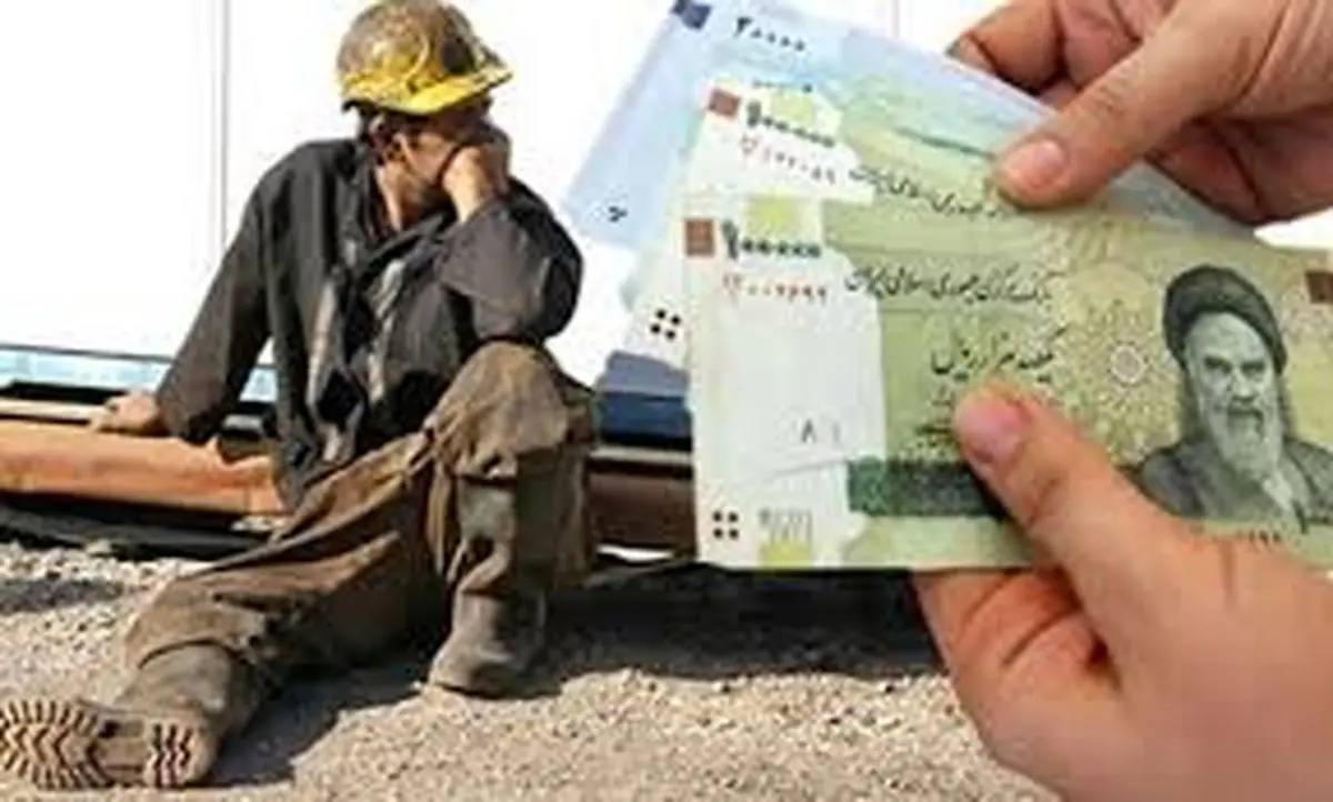 دولت با افزایش حقوق ۴۰درصدی کارگران موافقت کرد؟