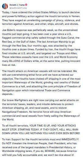 ترامپ با دستور حمله به یمن، ایران را هم تهدید کرد!