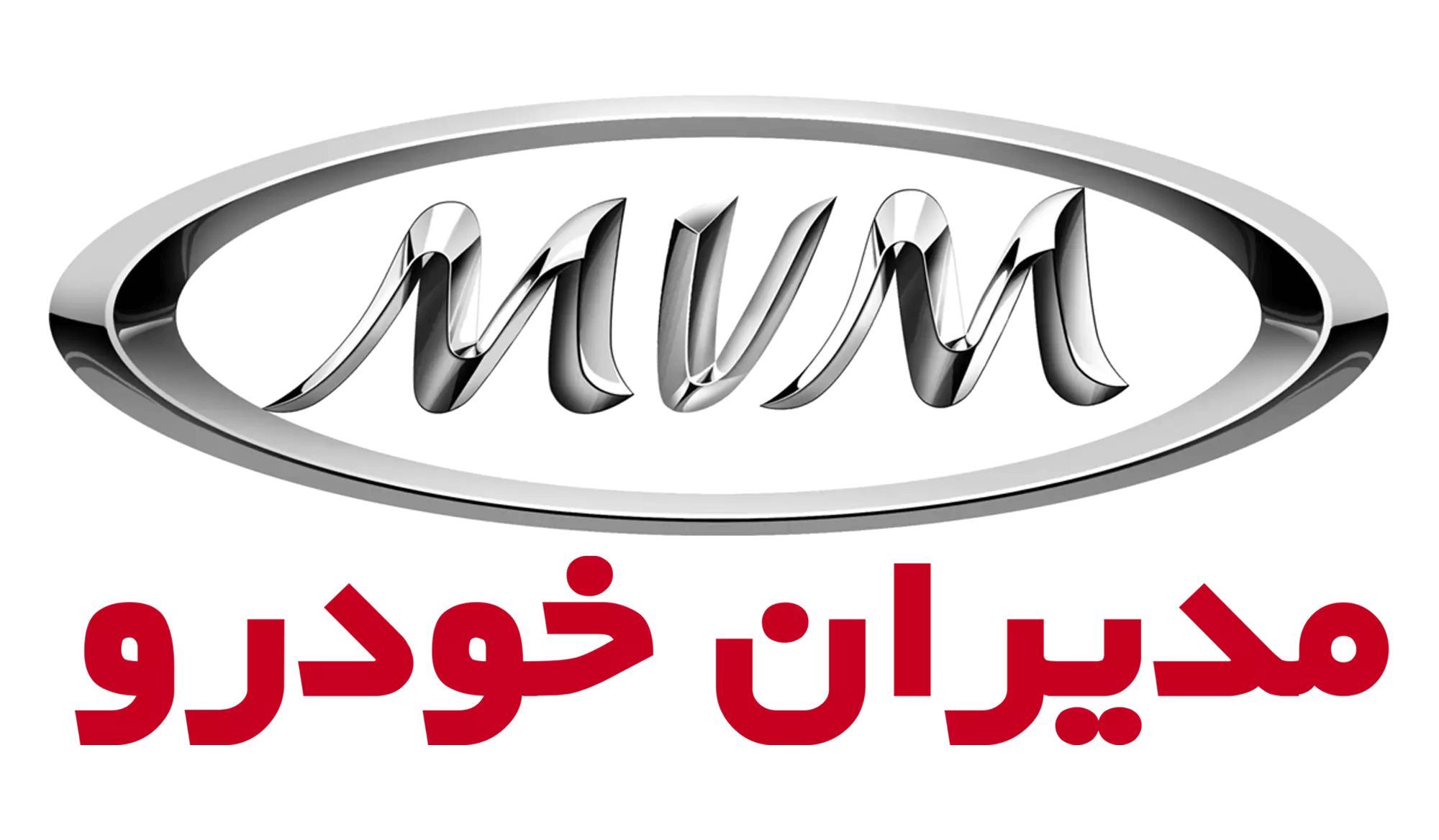 پاسخ گستاخانه روابط عمومی مدیران خودرو درباره ماجرای خودروی ایکس ۵۵