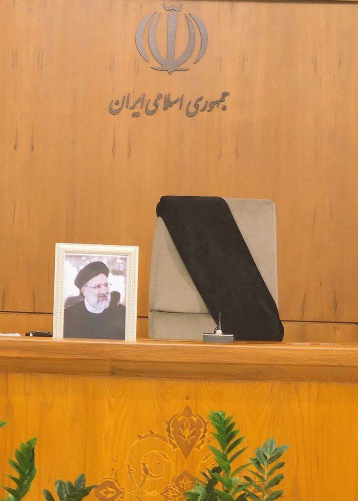 تشکیل جلسه اضطراری هیات دولت در غیاب ابراهیم رئیسی