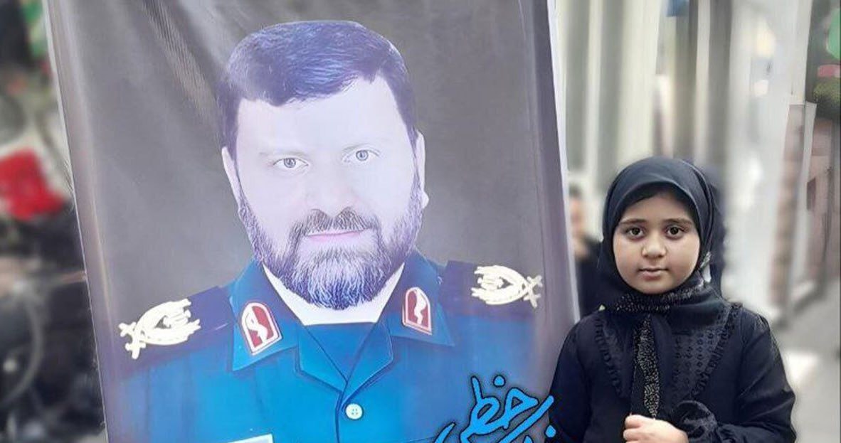 خاطره غمگین دختر سرتیم حفاظت: چرا تلویزیون نشونت نمی‌ده بابا؟