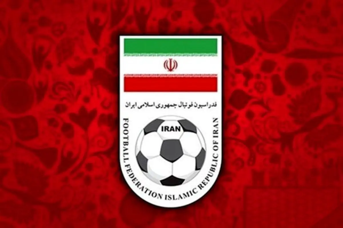 پیشنهاد فدراسیون به AFC؛ ترتیب بازی ایران و قطر را عوض کنید