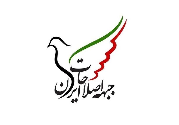 ابتکار عمل در دست دولتمردان ایران براى جلوگیری از جنگ فراگیر، کاهش تنش و ایفای نقش در تعیین سرنوشت آینده منطقه است