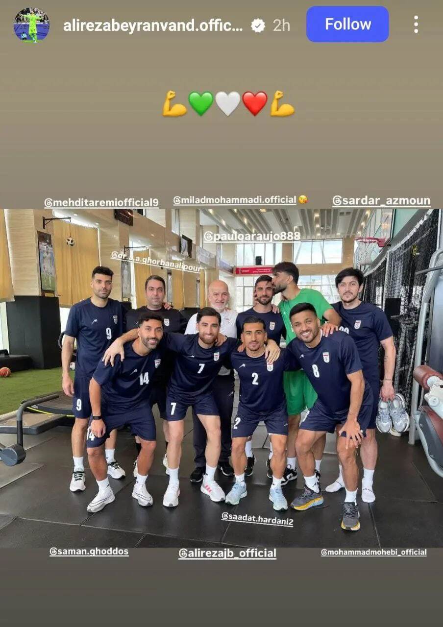 واکنش بیرانوند به اخبار اختلافش با میلاد محمدی + عکس