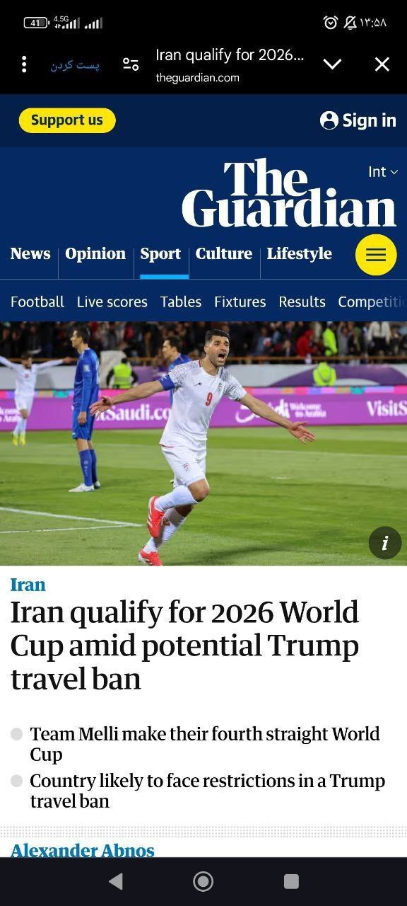 ترامپ؛ معضلی برای تیم ملی فوتبال ایران؟