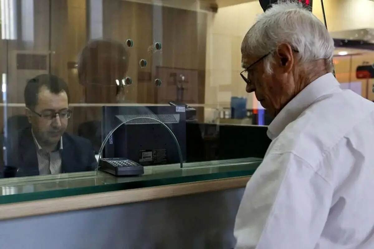 مرحله ششم تسهیلات قرض‌الحسنه مستمری‌بگیران سازمان تأمین اجتماعی واریز شد