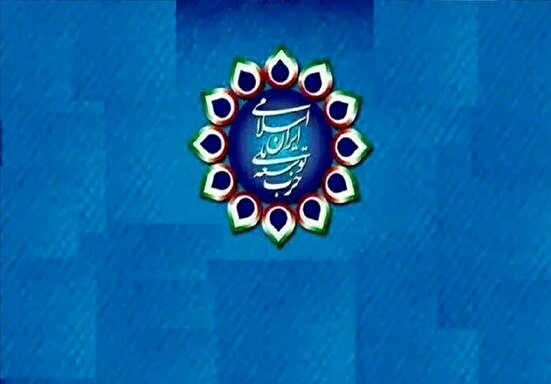 سعه صدر در برابر اعتراضات نشانه دولت مقتدر است