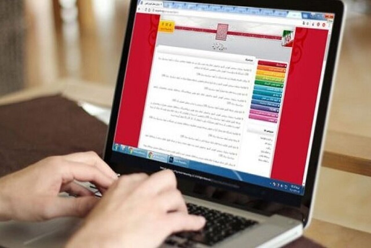 شرایط پذیرش بدون آزمون در دانشگاه‌ها چیست؟