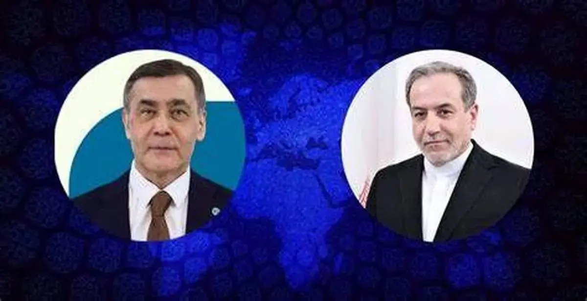 گفتگوی دبیرکل سازمان همکاری شانگهای و وزیر امور خارجه ایران