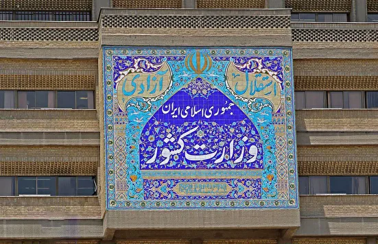 ثبت‌نام‌ داوطلبان انتخابات شوراهای اسلامی شهر تا فردا تمدید شد