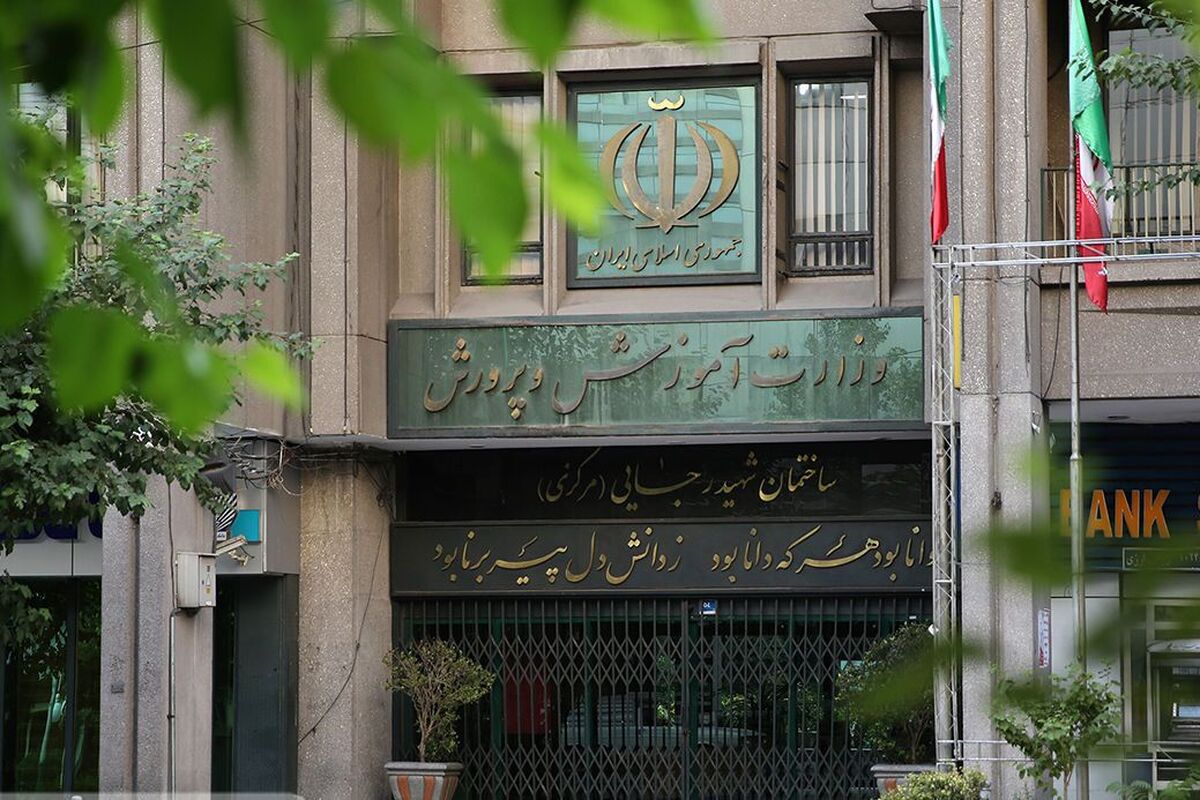 فرصت ۴۸ ساعته دانش‌آموزان برای اعتراض به نتایج امتحانات نهایی