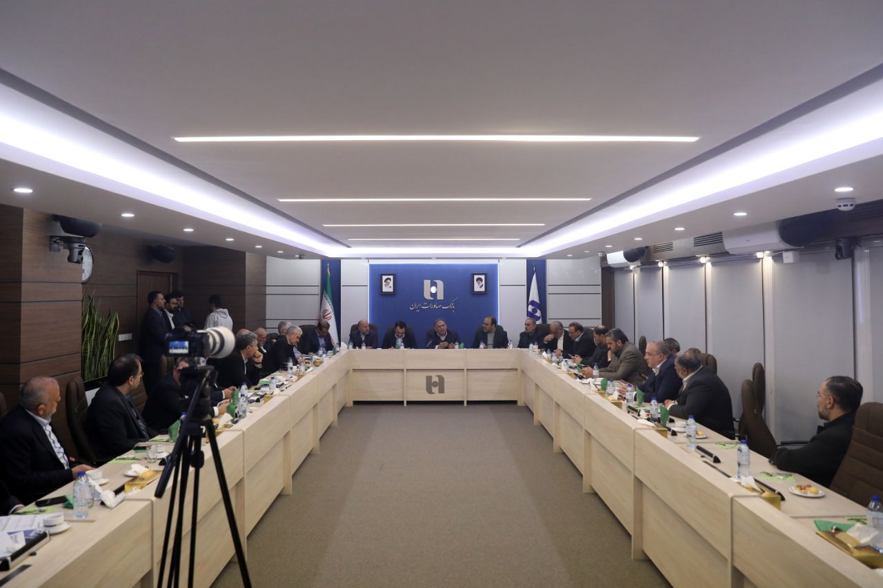 بازسازی موفق بانک صادرات ایران؛ تحولی در مدیریت و توسعه زیرساختهای بانکی بازسازی موفق بانک صادرات ایران؛ تحولی در مدیریت و توسعه زیرساختهای بانکی