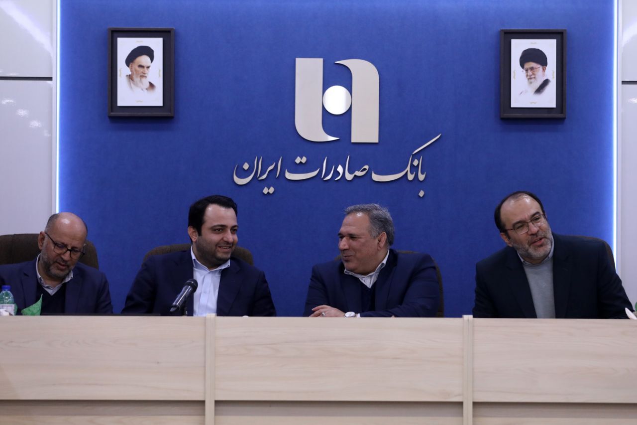 بازسازی موفق بانک صادرات ایران؛ تحولی در مدیریت و توسعه زیرساختهای بانکی بازسازی موفق بانک صادرات ایران؛ تحولی در مدیریت و توسعه زیرساختهای بانکی