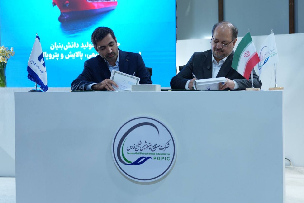 برای افزایش درآمد ارزی غیرنفتی؛ آماده تامین مالی پروژه‌های جدید پتروشیمی کشور هستیم