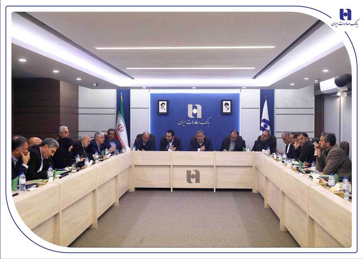 تقدیر نمایندگان مجلس از روند اصلاحات و ارتقای خدمات در بانک صادرات ایران