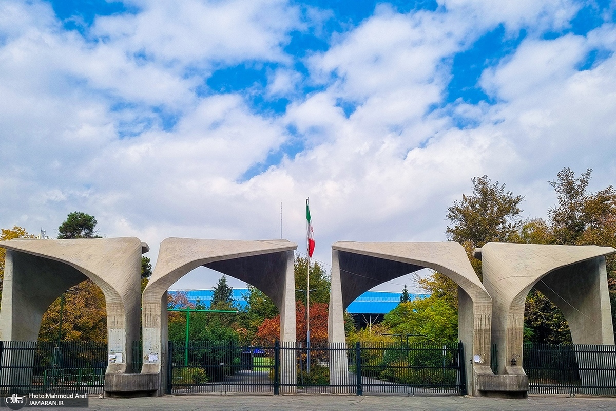 ۲ تن از دانشجویان را در حوادث اخیر خارج از دانشگاه از دست دادیم