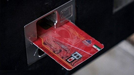 افزایش سهم سوخت‌گیری با کارت شخصی