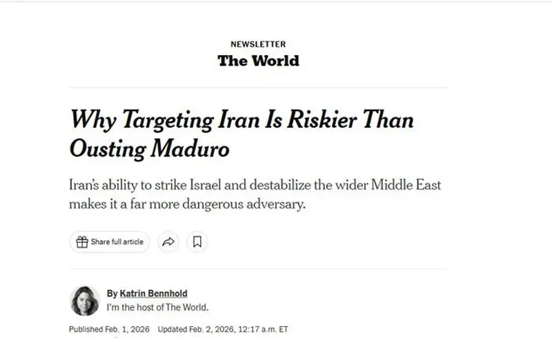 چرا حمله به ایران برای ترامپ دشوار است؟