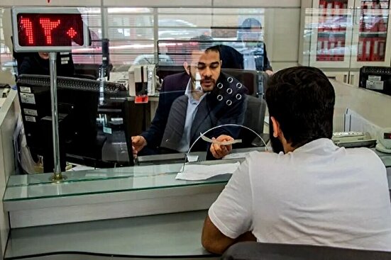 آخرین اخبار از وام قرض الحسنه ۳۰ میلیون تومانی برای معلمان