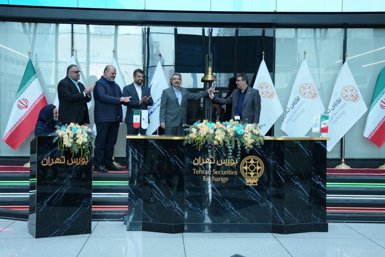 عرضه اولیه «ثپهران» توسط بانک صادرات ایران؛ تخصیص ۸۶۶ سهم به بیش از ۱.۲ میلیون کد معاملاتی