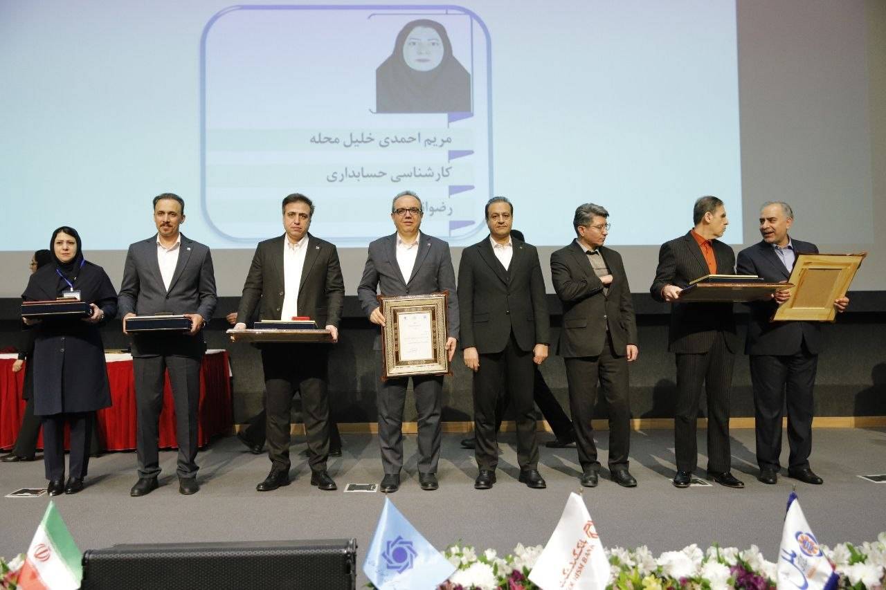 درخشش رؤسای شعب بانک صادرات ایران در شانزدهمین گردهمایی رؤسای موفق شعب کشور درخشش رؤسای شعب بانک صادرات ایران در شانزدهمین گردهمایی رؤسای موفق شعب کشور