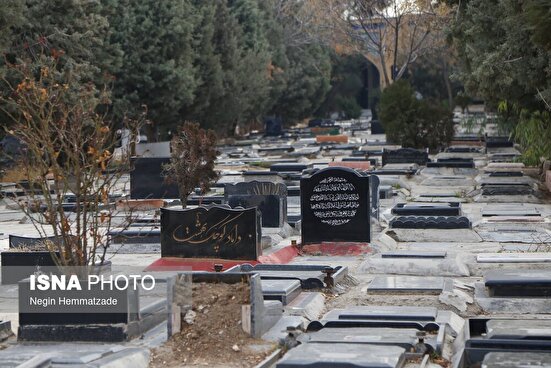 پذیرش۱۱۲۴ جانباخته حوادث اخیر در بهشت زهرا(س)