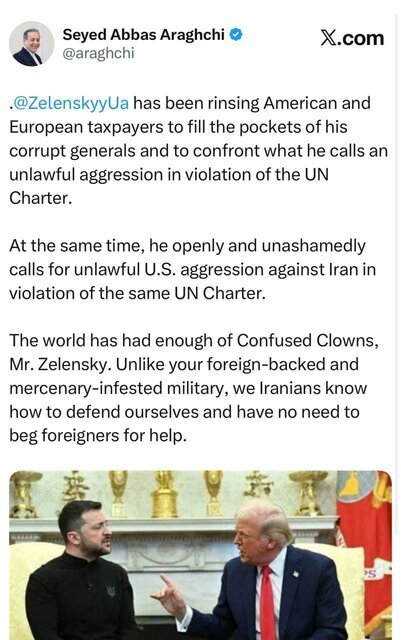 جهان دیگر از دلقک‌های سردر گم خسته شده است