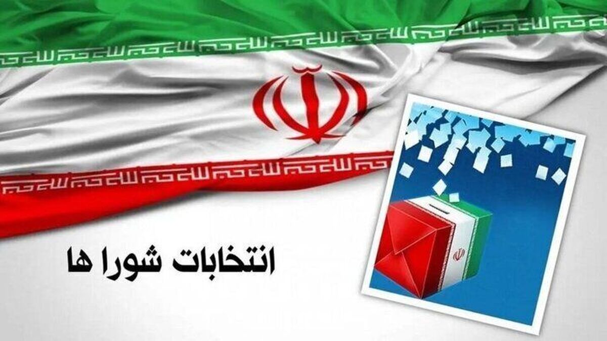 افزایش ۲۸ درصدی ثبت‌نام نامزدهای انتخابات، معجزه است