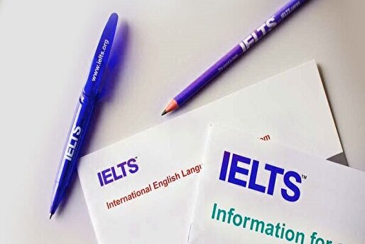 توضیحات سازمان سنجش درباره توقف برگزاری آزمون آیلتس