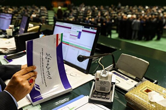 افزایش سقف تسهیلات ازدواج و فرزندآوری در بودجه ۱۴۰۵