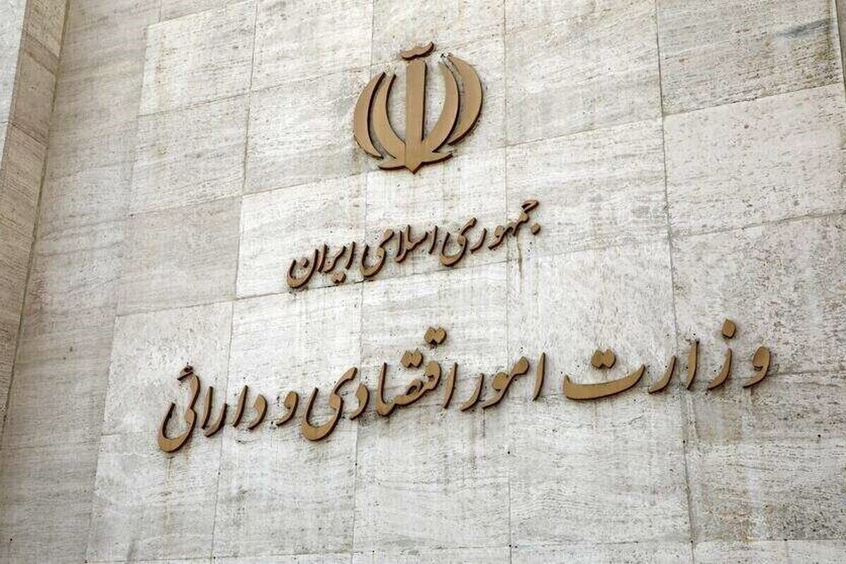 معرفی وزیر اقتصاد به مجلس تا یکشنبه (۲۱ اردیبهشت ۱۴۰۴) + فیلم