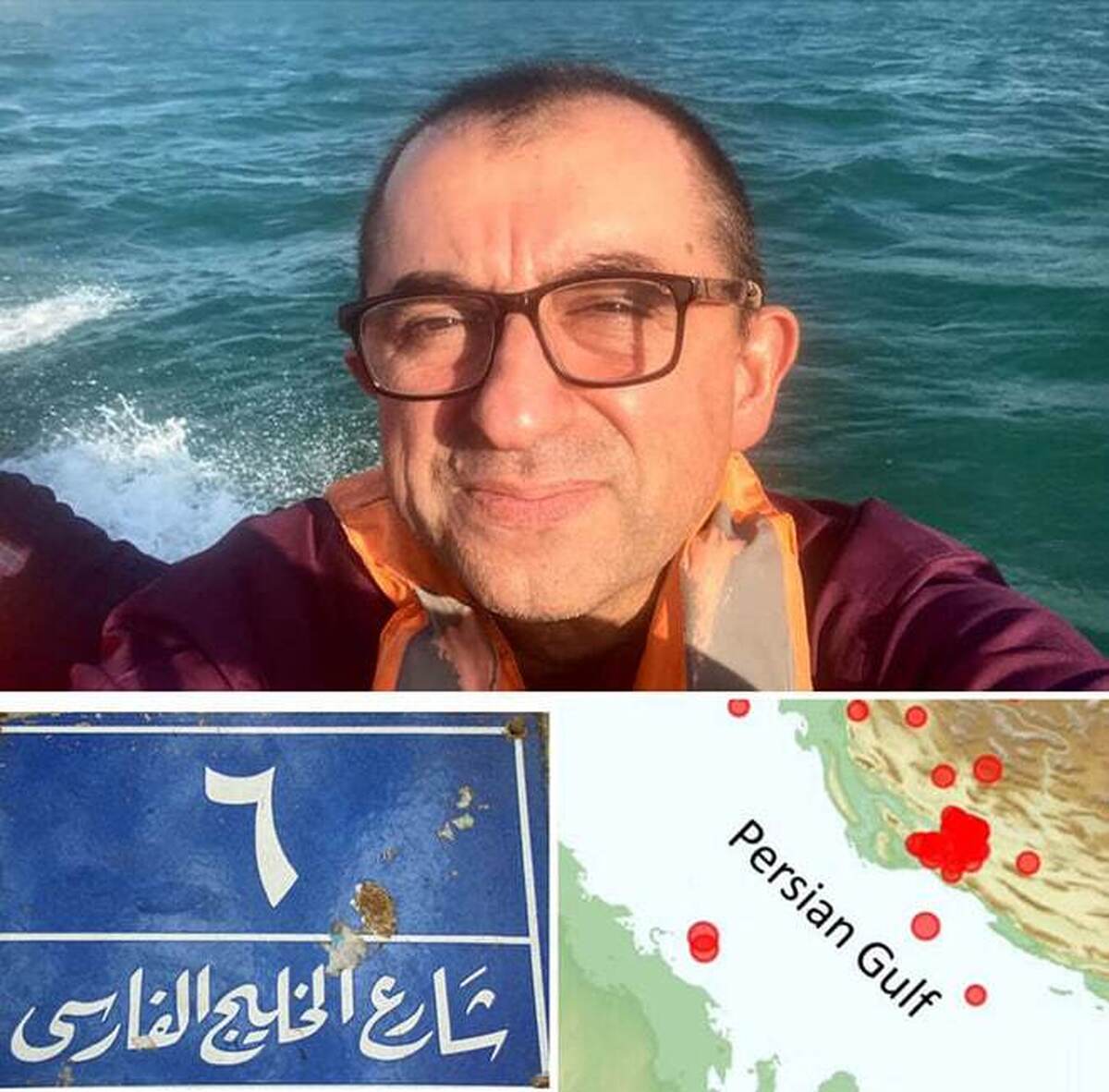 خلیج‌فارس، سنگ‌بنای تمدن ایران است