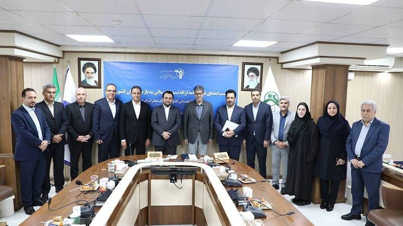 تخصیص ۱۹۰ هزار میلیارد ریال تسهیلات ارزان قیمت بانک صادرات ایران به بازنشستگان تخصیص ۱۹۰ هزار میلیارد ریال تسهیلات ارزان قیمت بانک صادرات ایران به بازنشستگان