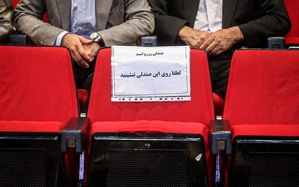 یک بیماری‌ خطرناک به نام «فامیل‌سالاری» به جان انتصابات افتاده است