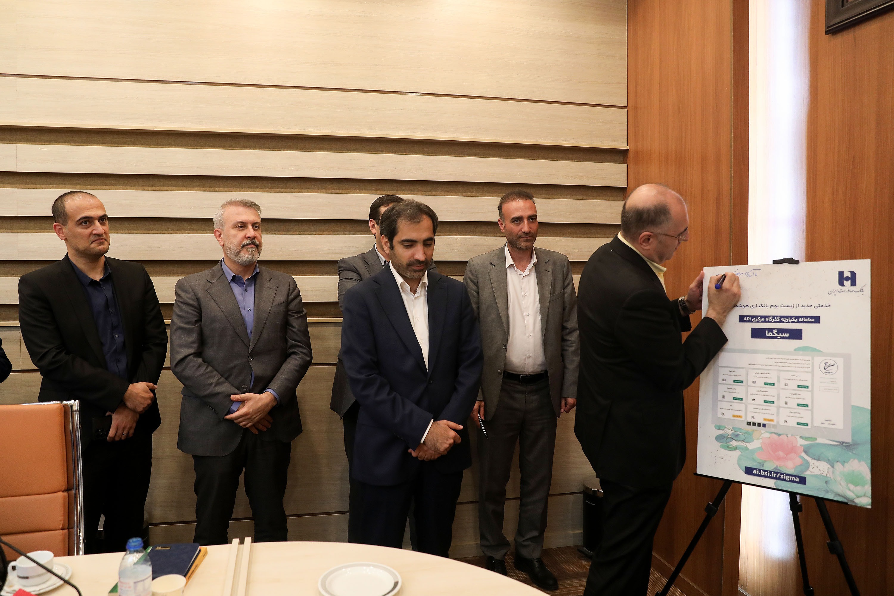 یاسر مرادی: راهاندازی سیگما گامی در جهت تحقق بانکداری بر پایه هوش مصنوعی و ارائه خدمات پلتفرمی است یاسر مرادی: راهاندازی سیگما گامی در جهت تحقق بانکداری بر پایه هوش مصنوعی و ارائه خدمات پلتفرمی است