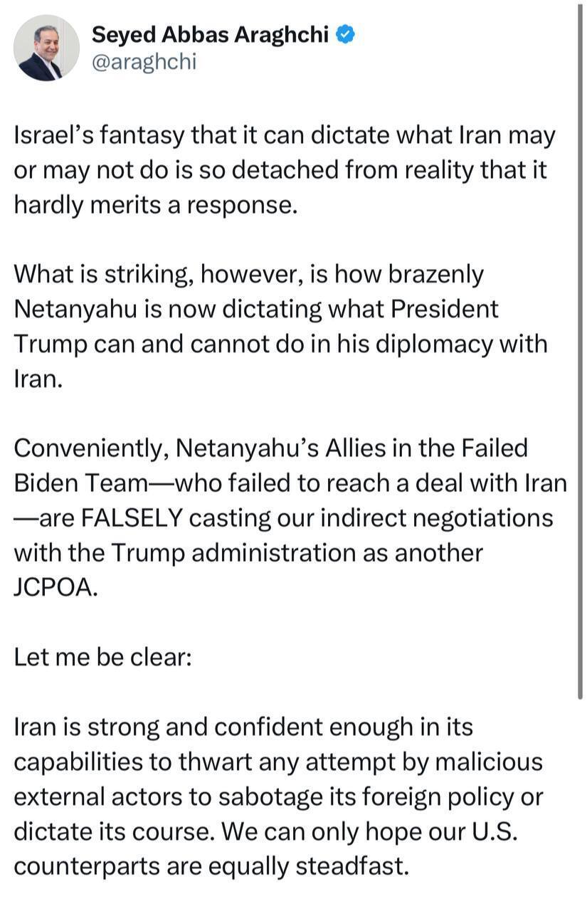 خیالپردازی اسرائیل ارزش پاسخگویی ندارد خیالپردازی اسرائیل ارزش پاسخگویی ندارد