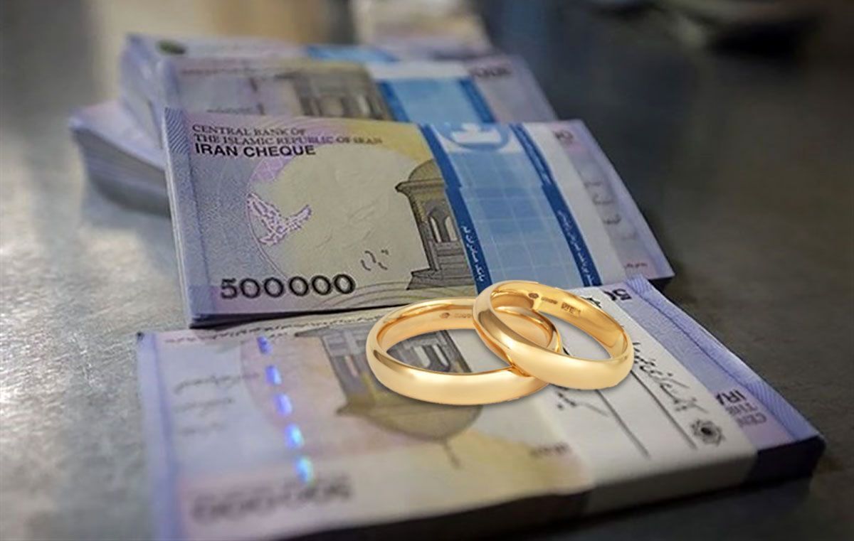 بانک صادرات ایران ۸۳ هزار وام ازدواج در سال ۱۴۰۳ پرداخت کرد