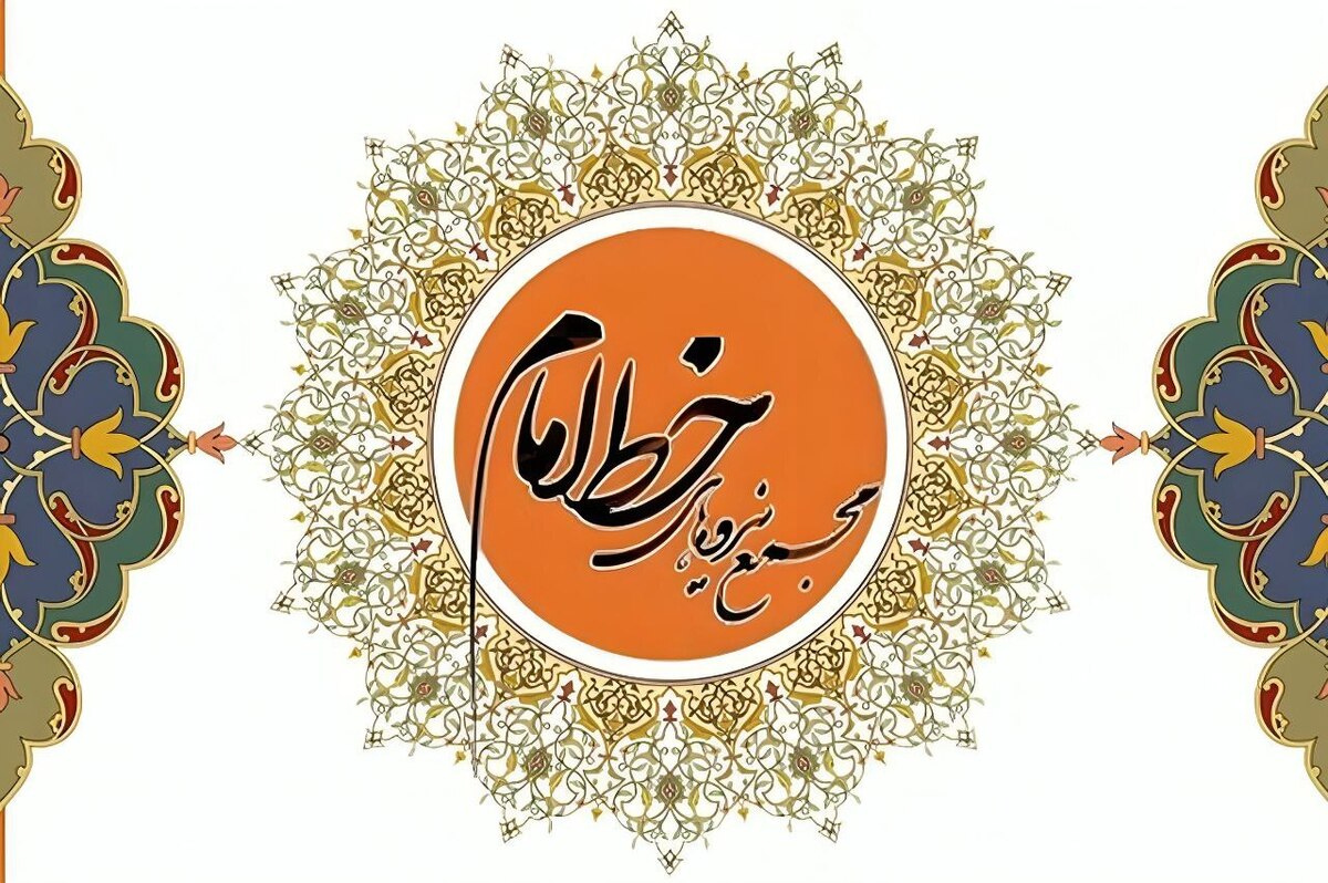 مذاکرات در چارچوب مصالح عمومی است / هزینه‌تراشی به نام دفاع از ارزش‌ها، خسارت‌بار است