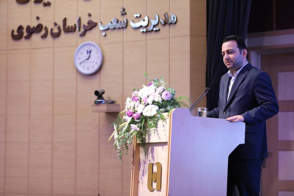 اصلاح فرهنگ بانکداری رکن اصلی ماندگاری در عرصه رقابت است