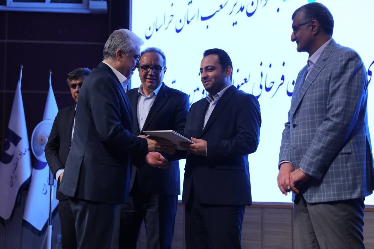 اصلاح فرهنگ بانکداری رکن اصلی ماندگاری در عرصه رقابت است اصلاح فرهنگ بانکداری رکن اصلی ماندگاری در عرصه رقابت است