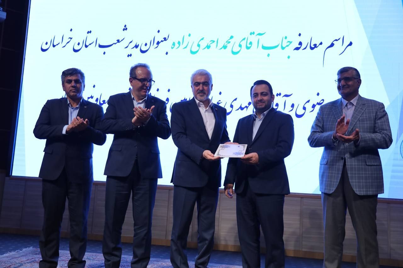 اصلاح فرهنگ بانکداری رکن اصلی ماندگاری در عرصه رقابت است اصلاح فرهنگ بانکداری رکن اصلی ماندگاری در عرصه رقابت است