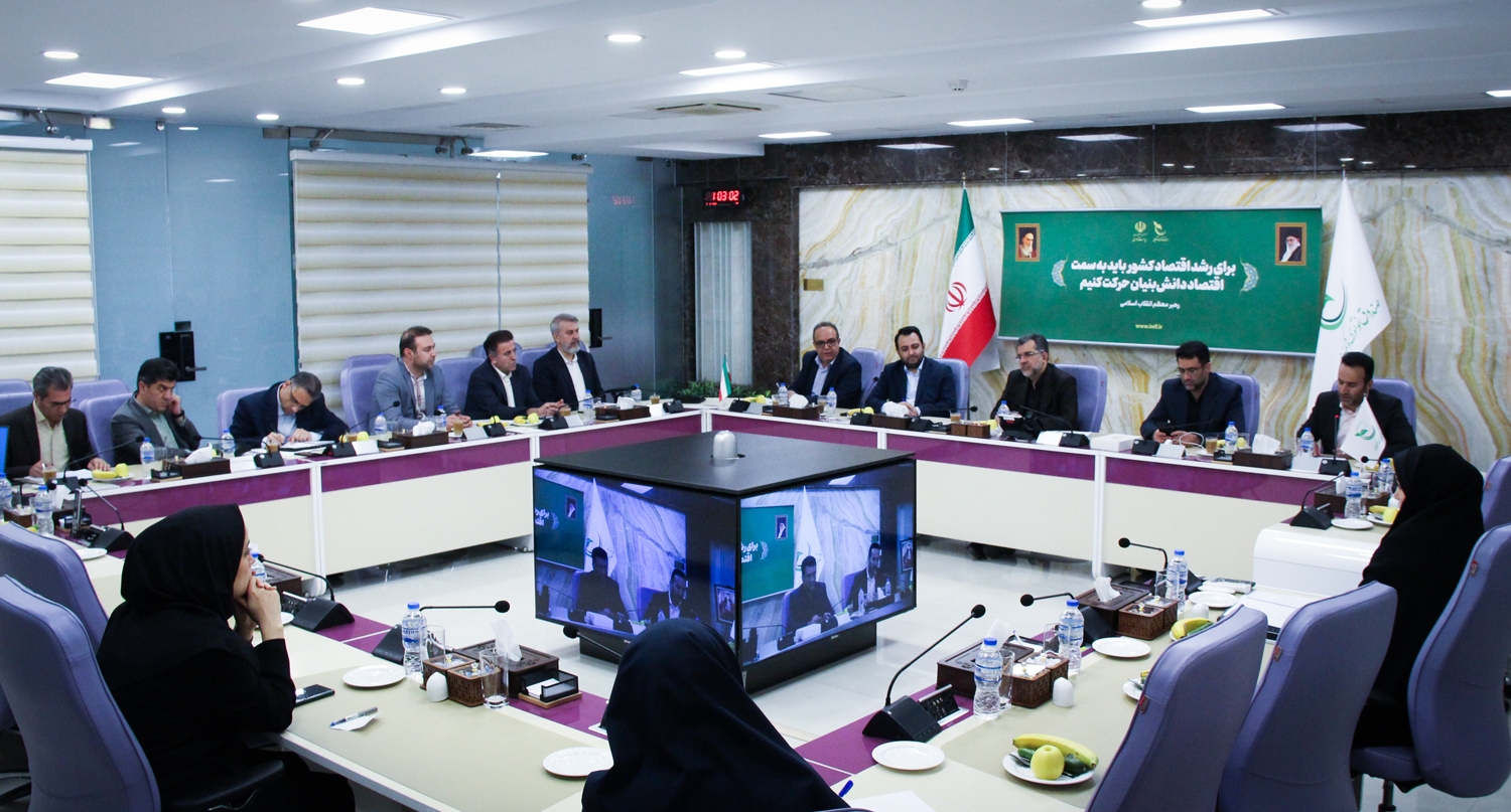 بانک صادرات ایران آماده همکاری برای تحقق اهداف اقتصاد دانشبنیان و توسعه صادرات فناورانه است بانک صادرات ایران آماده همکاری برای تحقق اهداف اقتصاد دانشبنیان و توسعه صادرات فناورانه است