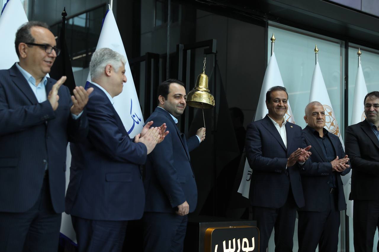 بانک صادرات ایران نقش مؤثری در تأمین مالی اقتصاد کشور ایفا کرده است بانک صادرات ایران نقش مؤثری در تأمین مالی اقتصاد کشور ایفا کرده است