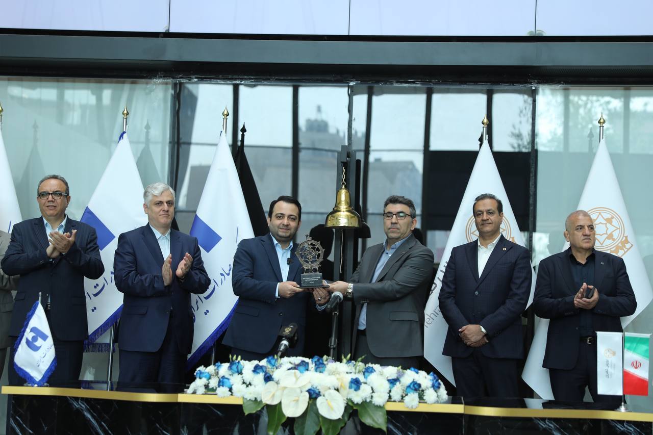 بانک صادرات ایران نقش مؤثری در تأمین مالی اقتصاد کشور ایفا کرده است بانک صادرات ایران نقش مؤثری در تأمین مالی اقتصاد کشور ایفا کرده است