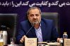 احکام سنگین در انتظار منتشر کنندگان سوالات امتحان نهایی مدارس