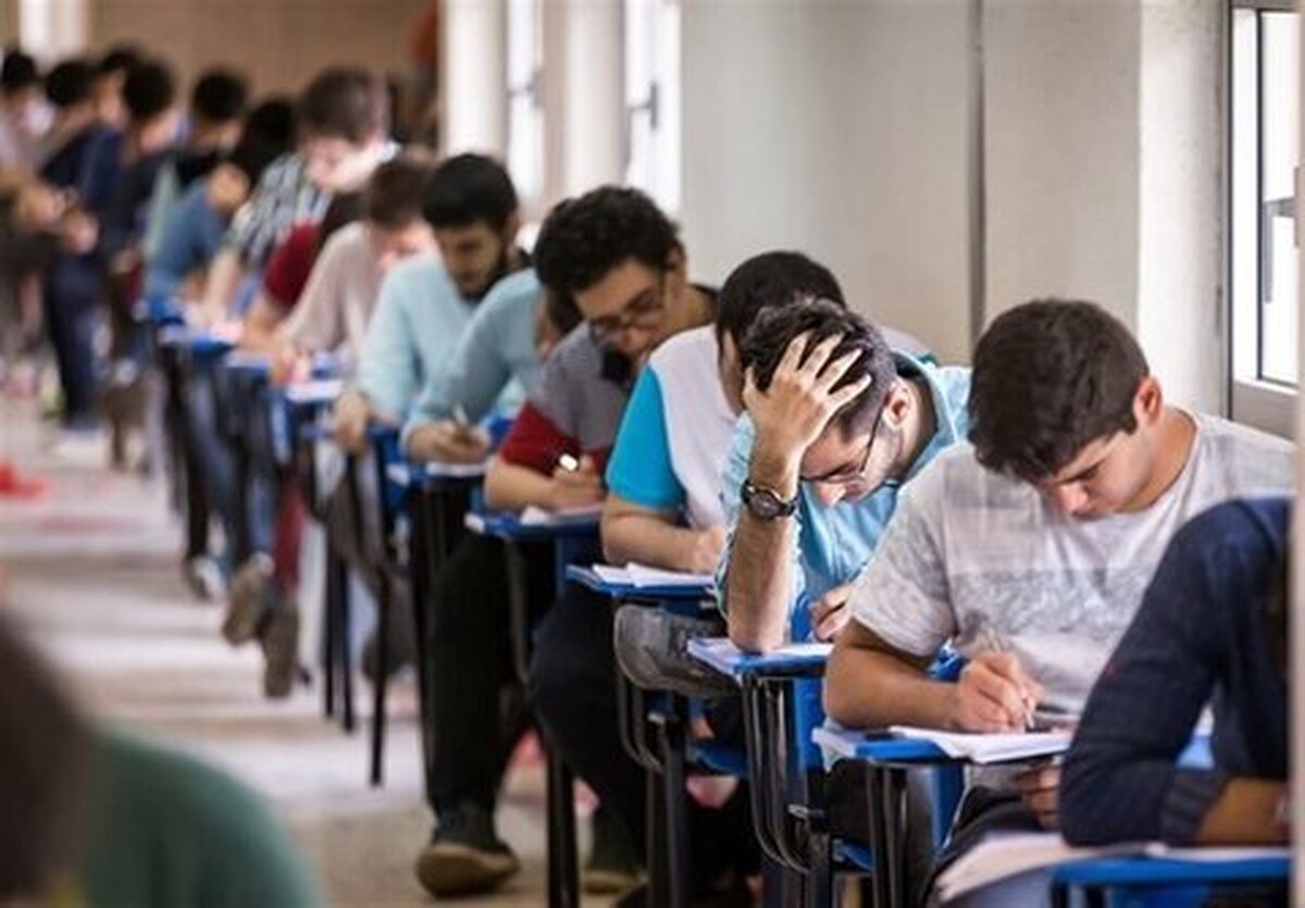 آزمون دانشگاه‌ها چگونه برگزار می‌شود؟