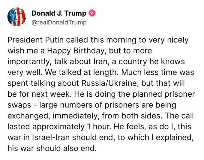 جنگ ایران و اسرائیل باید تمام شود