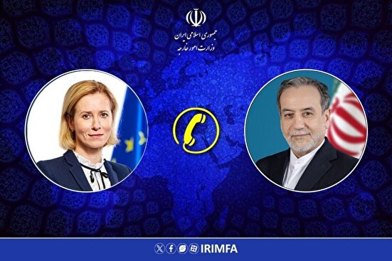 تداوم مذاکرات غیرمستقیم ایران و آمریکا غیرقابل توجیه است