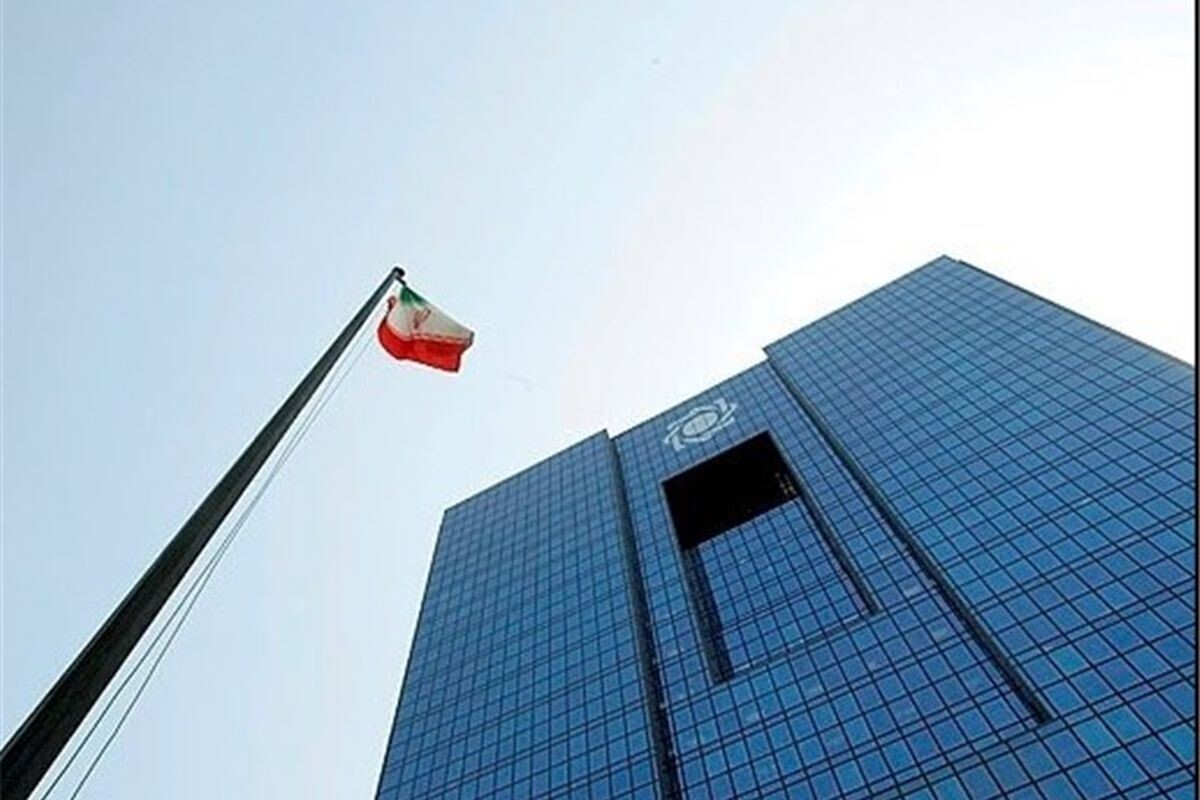 تداوم فعالیت شعب بانک‌ها در سراسر کشور