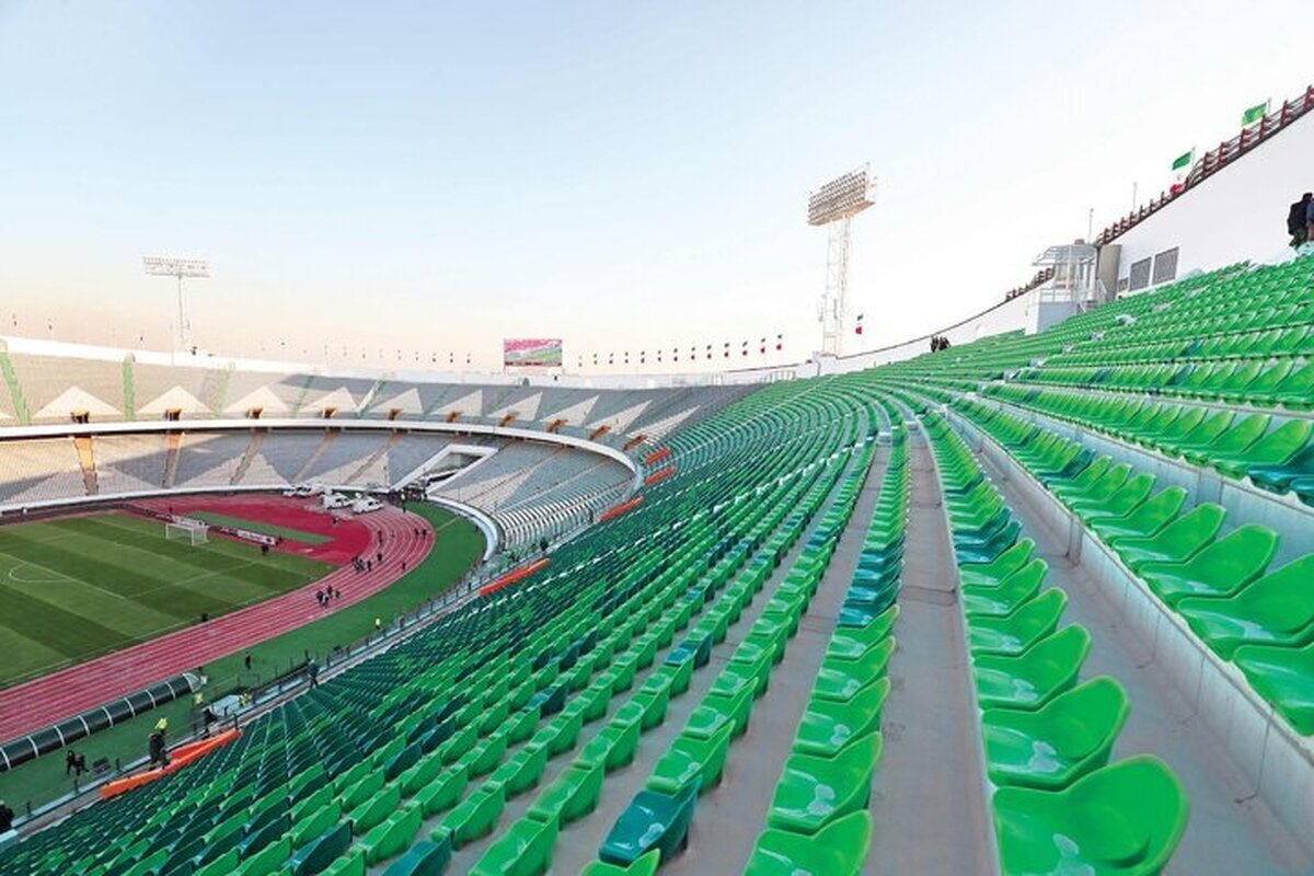 برگزاری دیدار ایران - کره شمالی در ورزشگاه آزادی